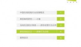 fill研究免费入口 网络爆料平台,网络爆料平台深度解析
