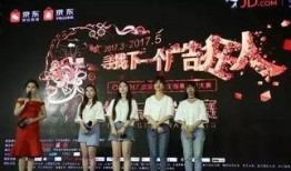 -今日大赛完整版,精彩纷呈，巅峰对决