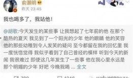 吃瓜爆料短剧吃瓜爆料大赛每日聚集地 吃瓜爆料大事件真相 娱乐圈是我的,吃瓜爆料大赛，每日聚集地大事件真相揭晓