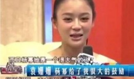 明星黑料真实事件